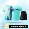 Men Women Table Tennis Uniform Set Training Competition Sportswear Breathable Quick Dry Athletic Wear Team Sports