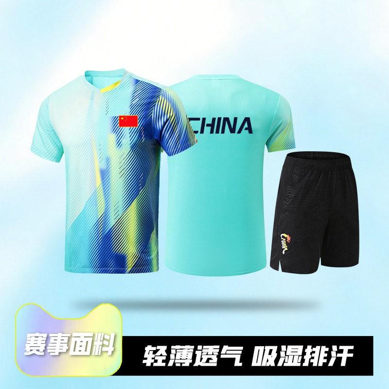 Men Women Table Tennis Uniform Set Training Competition Sportswear Breathable Quick Dry Athletic Wear Team Sports