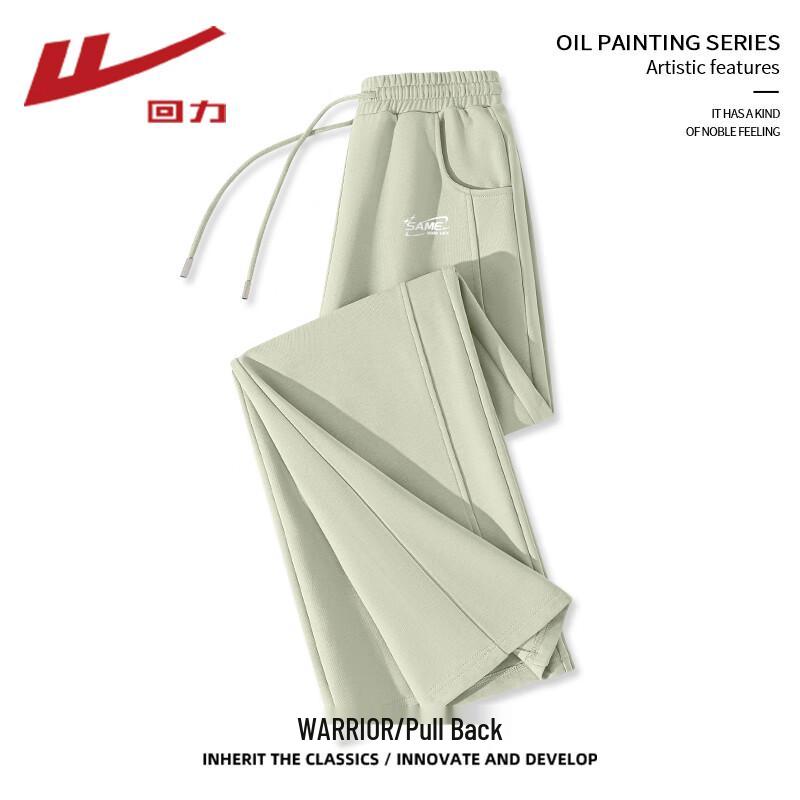 Warrior Women's Spliced Straight-Leg Casual Sweatpants