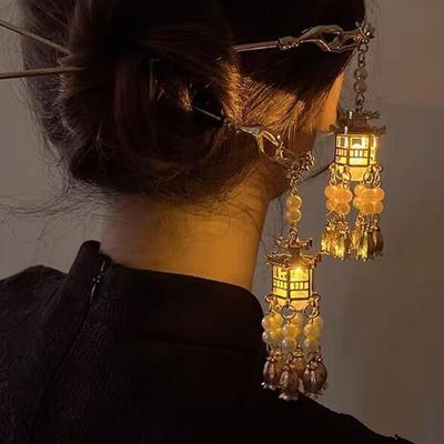 Čínský palác Lucerna Vlásenka Zlatá barva Kovové tyčinky do vlasů Vidličky S lehkými Dámské Šperky Retro Lotosový květ Střapec čelenky