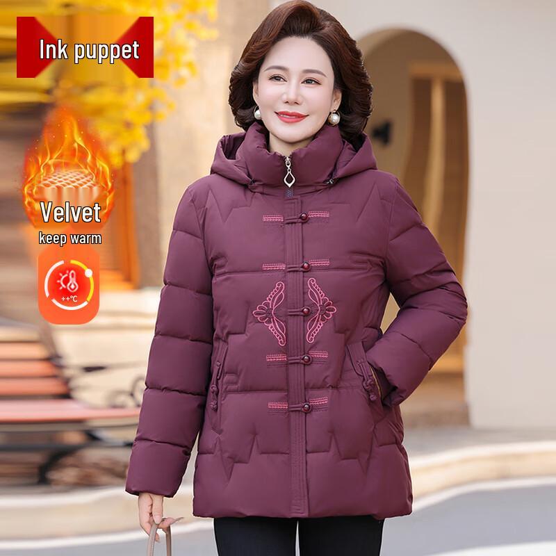 

Женское стеганое зимнее пальто Mo ou в новом китайском стиле XL