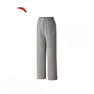 Pantaloni della tuta da donna larghi dritti liberi