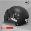Certified Smiley Face Helmet for Electric Scooters - Sun Protection for Autumn