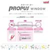Mitsubishi Pencil Color Marker Propus Window Smoke 5 Colors PUS103T5C3