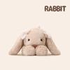 Jimny Rabbit Plush Toy Soft Stuffed Long Ears Bunny Doll Funny Baby'S Sleeping Companion Room Decor Girls Birthday Gift