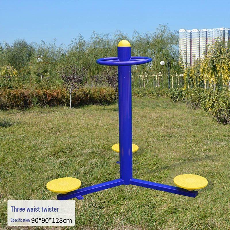 TXRMDX Outdoor Fitness Equipment