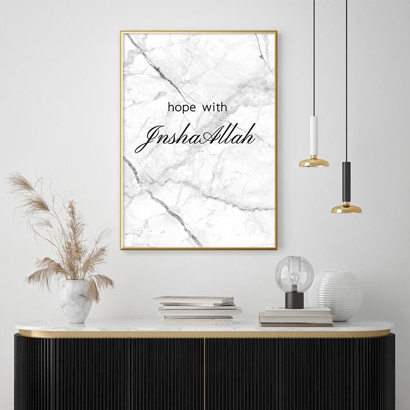 Islamisches Wandgemälde aus Marmor, Wandkunst, Poster mit arabischen Zitaten, Druck, moderne muslimische Leinwandmalerei, Wandbilder für Wohnzimmer, Heimdekoration