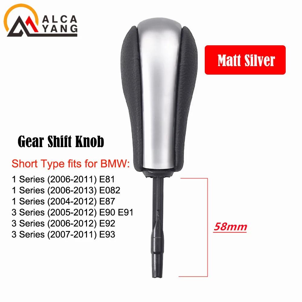 Car Short Long Gear Stick Car Automatic AT Shift Gear Knob For BMW E39 E46 E53 E60 E61 E63 E64 E83 E81 E82 E87 E90 E91 E92 E93
