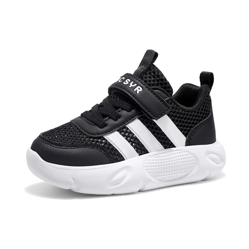 

Спортивная обувь для мальчиков, летние новые детские дышащие кроссовки с одной сеткой, повседневные универсальные сверхлегкие кроссовки для мальчиков 39 чёрный/белый
