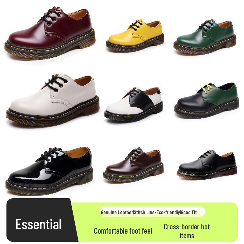 Men's & Women's Cross-border 1461 Genuine Leather Ankle Boots - British Style, Plus Size, Round Toe, Casual Workwear