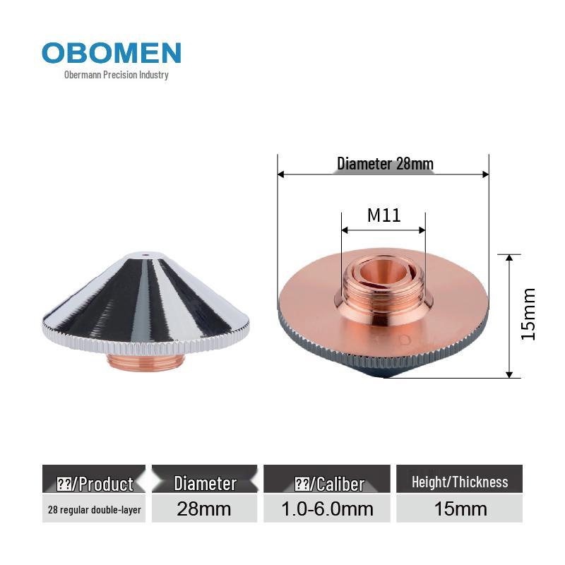 Single-Dual Layer Purple Copper Laser Cutting Nozzle for Fiber Laser Machines