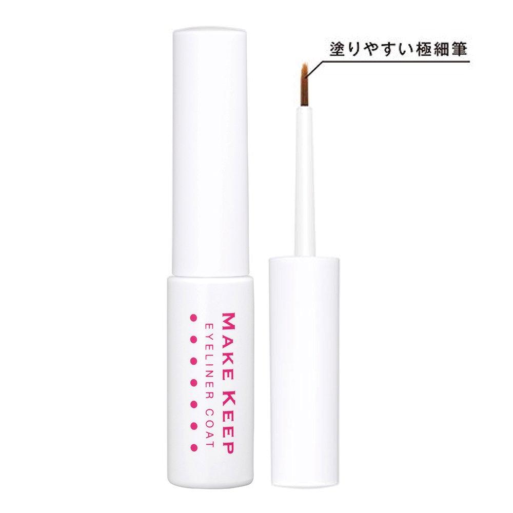 Eyeliner Coat N Make-Keep