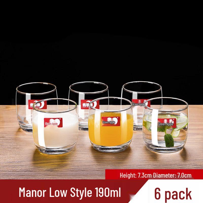 ZISIZ Transparent Glass Cup Set