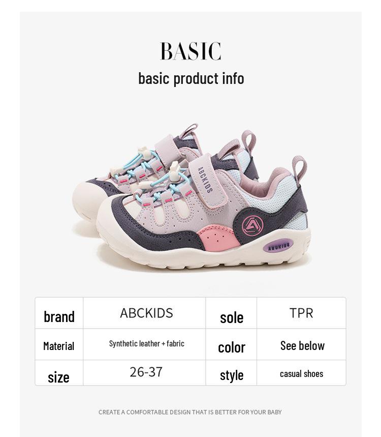 ABCKIDS 2025 Autumn Children's Lightweight Casual Shoes - Boys' and Girls' Fashion Sneakers