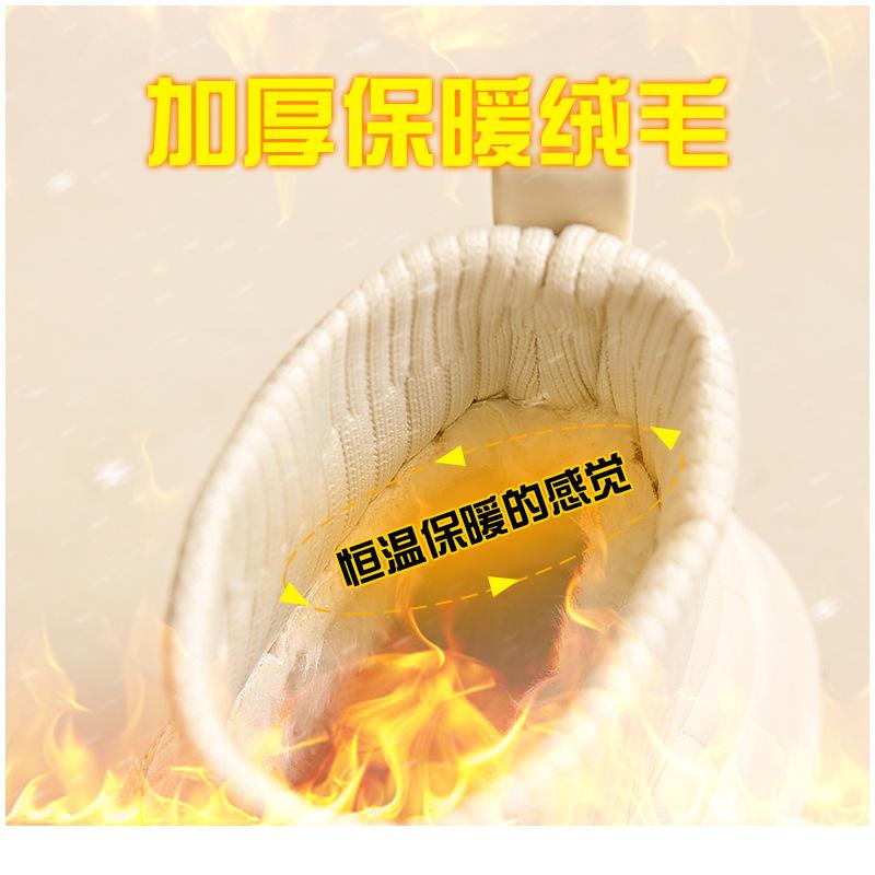 Fleece High-top Snow Boots Women's 2025 Winter New Student Ins Korean Version of Thermal Casual Shoes Cotton Shoes MX7801