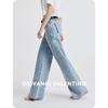 GIOVANNI VALENTINO Women's Tencel Blend Denim Jeans