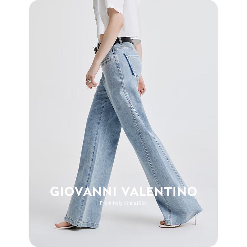 GIOVANNI VALENTINO Women's Tencel Blend Denim Jeans