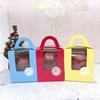 Single Piece Windowed Cupcake/Muffin/Egg Tart Packaging Box