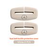 2pcs Silicone Car Seat Safety Belt Protection Buckle Clip Cover For Mercedes Benz AMG A C E S G Class W201 W210 W108 W204 W205