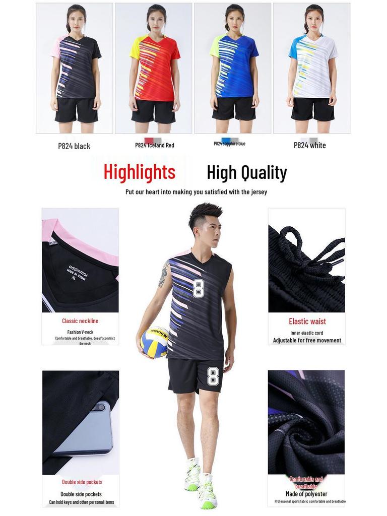 Qi Women's National Volleyball Team Uniform Set - New Short Sleeve Style with Jersey Printing