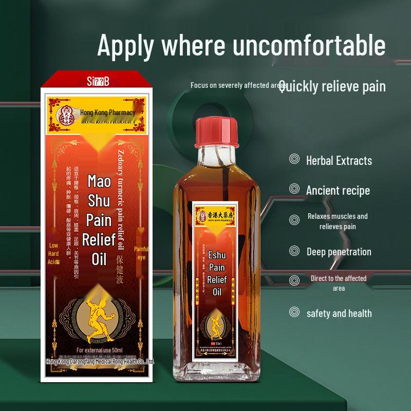 Hong Kong Zedoary Oil for Joint and Muscle Relief: Safflower Oil Massage for Neck & Shoulder Discomfort with Heating Effect