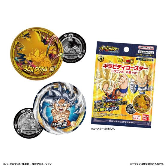 

Giravitie Coaster Dragon Ball Super КОРОБКА Том 1 28 штук