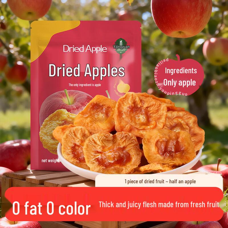 Xijingyuan Instant Fruit & Vegetable Snacks