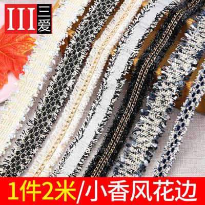 Xiaoxiangfeng Spitzenband Perlen Dekorative Spitze Spitzenkantenstoff DIY Kleidung Ausschnitt Rockmaterial Zubehör