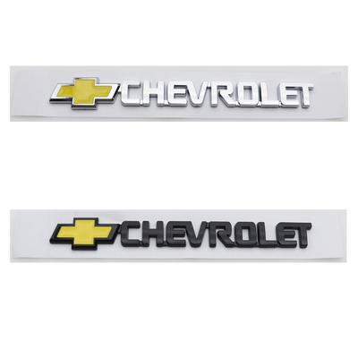 1 Stück ABS Auto Hinterer Buchstabe Kotflügel Seite Hinterer Stoßfänger Heckklappe Kofferraum Aufkleber Auto Hinteres Emblem Aufkleber Styling Zubehör