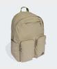 Adidas Essential Back To Campus Backpack - Warm Clay / Ke5659
