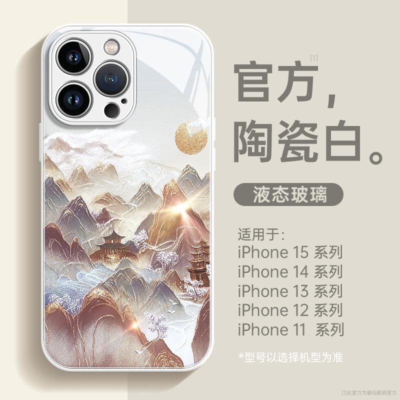 Applicable to Apple 11 mobile phone case 11 new iphone11promax all-inclusive anti-drop 11plus glass 11 all-inclusive