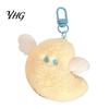 Mini Stuffed Pendants for Schoolbags Star Moon Plush Pendant, Cute Keychain Charm Soft Fabric Decorations with Blush Face Lobster Clasp, Pendant