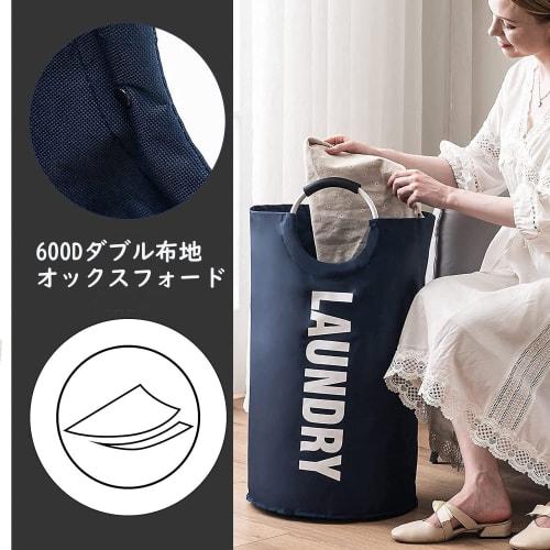 YOUDENOVA Laundry Basket, Large Capacity 82L, 85% Waterproof, Foldable, Water-Repellent, 15kg Weight Capacity, with Handle, Laundry Bag, Clothes Stora