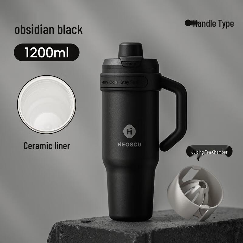 HANDUNYOU Jumbo Ceramic-Lined Insulated Tumbler