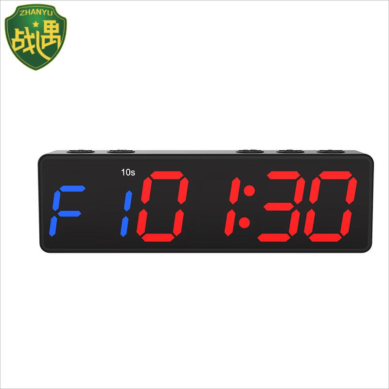 Mini Gym Timer