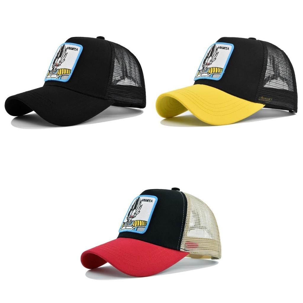 Tongue Duck Hat Cartoon Embroidered Baseball Hat Sunshade Hat Cool Fashion