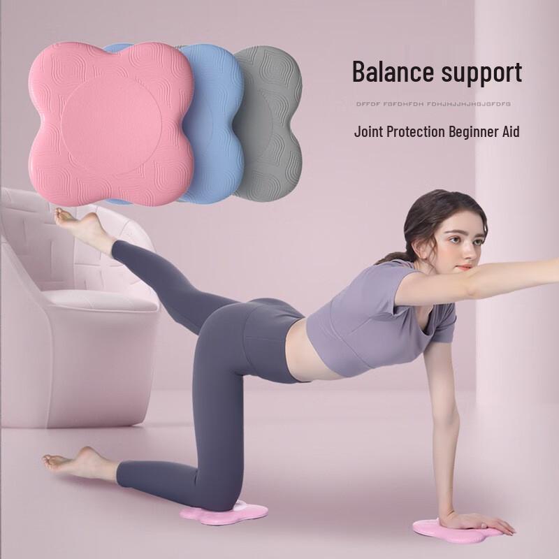 Plank Support & Joint Protection Pad