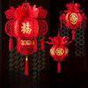 2026 Spring Festival Hanging Ornament The Year of Horse Chinese New Year Decoraitons 2026 Wall Hanging Lanterns Decor