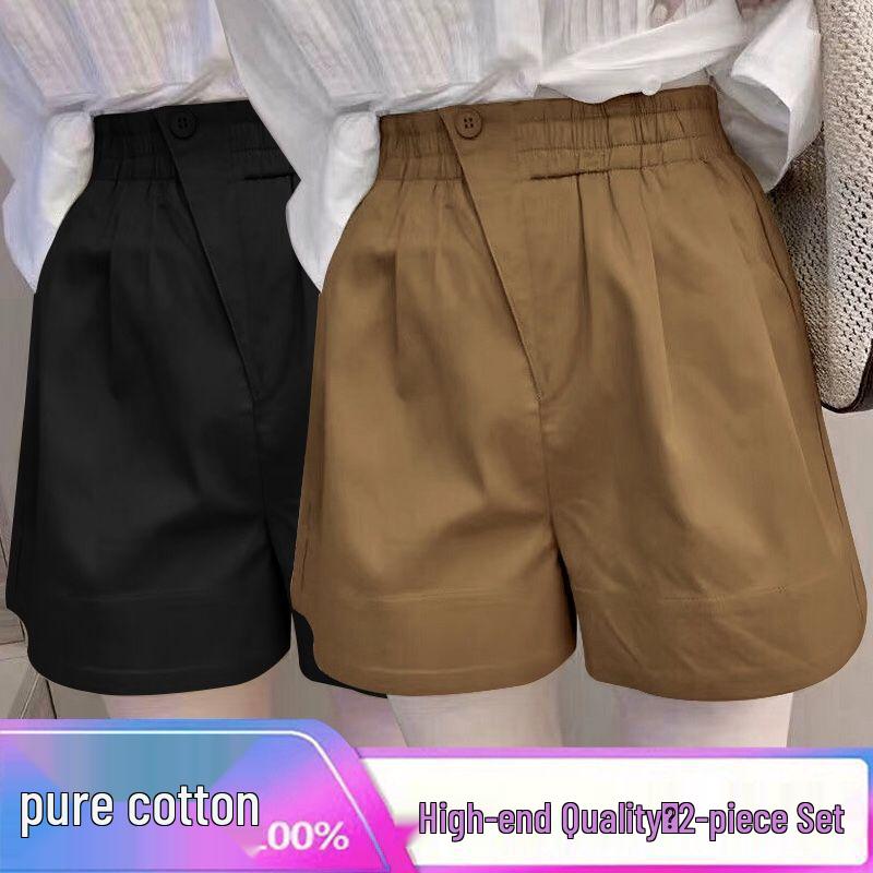 Women's 100% Cotton High Waist Summer Casual Plus Size Wide Leg Shorts