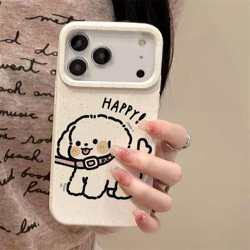 Happy Puppy Applies To Apple 16promax Mobile Phone Case Iphone1715pro Cute 14 Niche 13