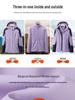 Detachable Waterproof 3-in-1 Hooded Windbreaker for Couples - Autumn/Winter