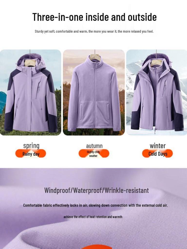 Detachable Waterproof 3-in-1 Hooded Windbreaker for Couples - Autumn/Winter