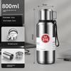 316 Stainless Steel Inner Tank Vacuum All-Steel Thermos Pot for Men, Portable Large-Capacity Thermos Cup for Outdoor Travel and Mountaineering