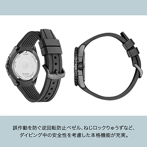 [PROMASTER] [Citizen] Men's Watch BN0197-08A Black