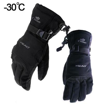 Man Vinter Termiska Skid Sport Vattentäta Dubbla Handskar Svart -30 Graders Varma Ridhandskar Snowboard Motorcykel Helfingerhandskar