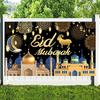 Photo Background High-quality Party Decoration Family Room Decor Foldable Eid Backdrop For Celebration Home Decor Photography