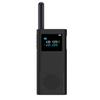 Wear-resistant Soft Case Silicone Mobile Radio Skin for Xiaomi Walkie Talkie 2S Outdoor