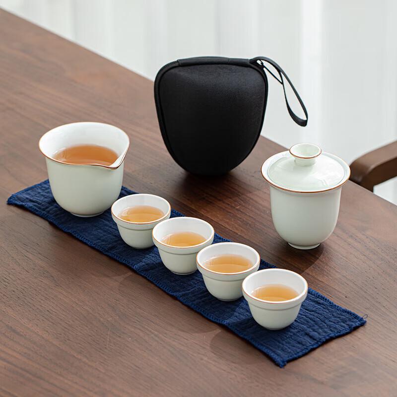 Portable Kung Fu Tea Set
