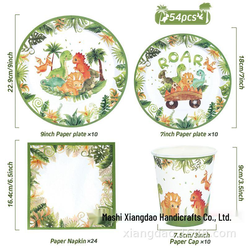 Dinosaur Theme Disposable Tableware Set for Kids' Birthday - Plates, Cups, Napkins