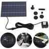 Solar Panel Powered Water Fountain Pump Fish Tank Pond Pool Home Garden Watering Kit